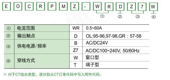 未命名1691072650.jpg
