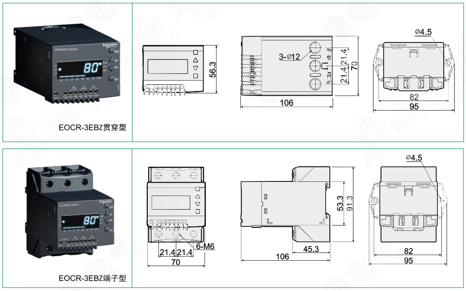 微信截图_20230830124531.png