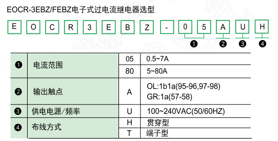 微信截图_20230830124531.png