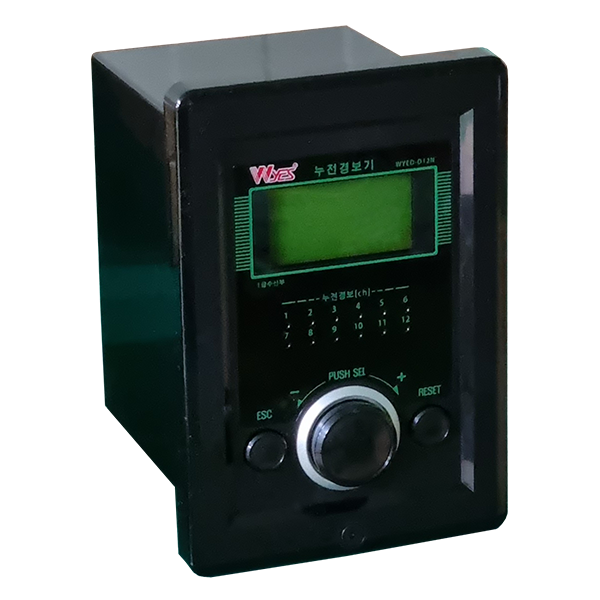 数字8、12、16路